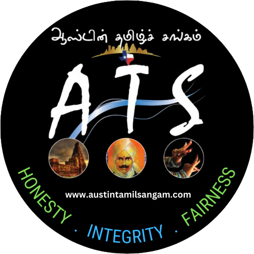 Austin Tamizh Sangam